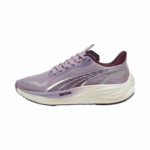 Tenisice za Trčanje za Odrasle Puma Velocity Nitro 3 Wn Cijena