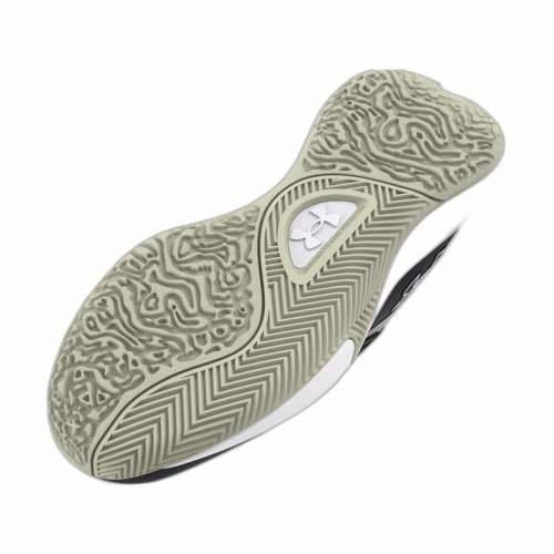 Košarkaške Tenisice za Odrasle Under Armour Lockdown 7 Crna Cijena