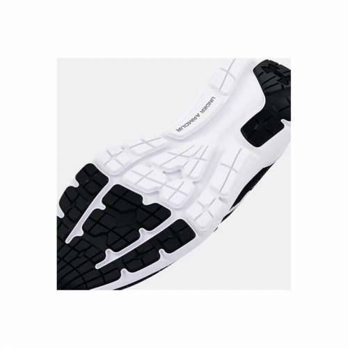 Košarkaške Tenisice za Odrasle Under Armour Flow Futr X Crna Cijena