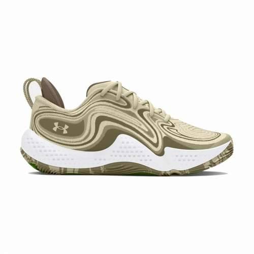 Košarkaške Tenisice za Odrasle Under Armour Spawn 6 Camo Maslina Svijetlo smeđi Cijena
