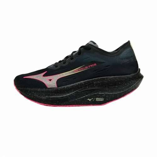 Tenisice za Trčanje za Odrasle Mizuno Wave Rebellion Pro 2 Cijena