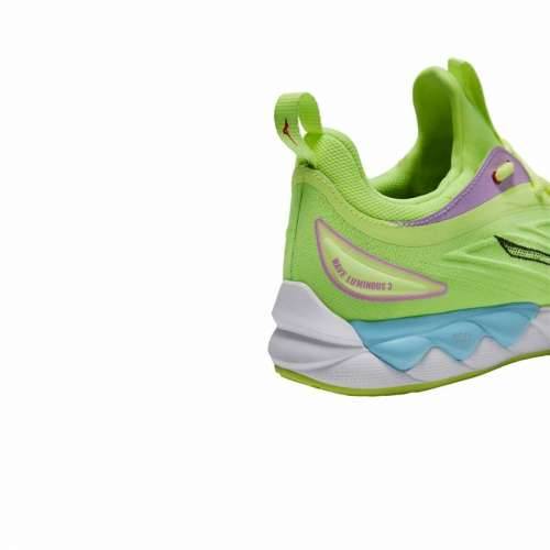 Sportske Tenisice za Žene Mizuno Wave Luminous 3 Odbojka Cijena