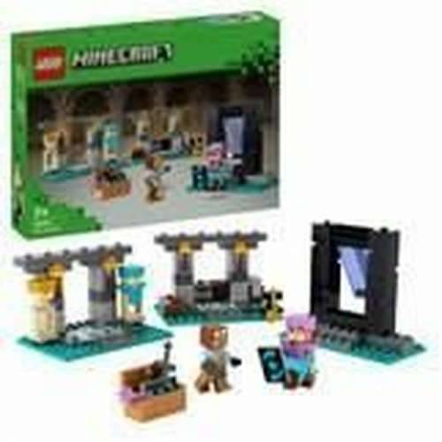 Playset Lego Minecraft: The Armoury Cijena