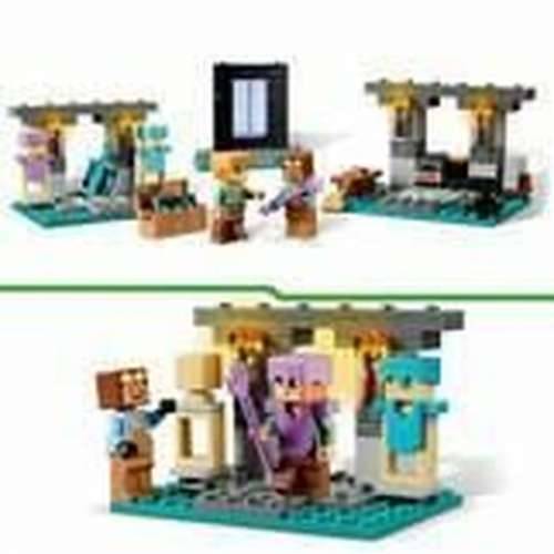 Playset Lego Minecraft: The Armoury Cijena
