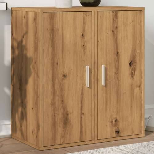 Ormari za cipele 2 kom Artisan hrast 32x35x70 cm - hrast artisan 31.5 x 35 x 70 cm 1 2x shoe cabinet with door Cijena