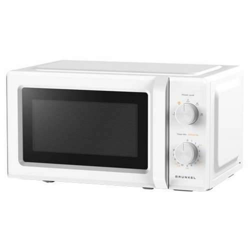 Mikrovalna Pećnica Grunkel Bijela 700 W 20 L Cijena