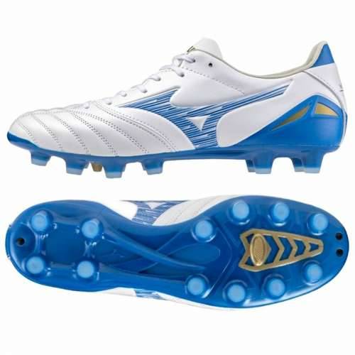 Kopačke za Odrasle Mizuno Morelia Neo IV Pro Bijela Cijena