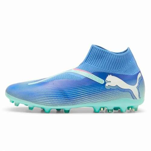 Kopačke za Odrasle Puma Future 7 Match+ Ll Mg Indigo Cijena