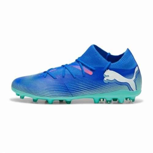 Kopačke za Odrasle Puma Future 7 Match Mg Cijena