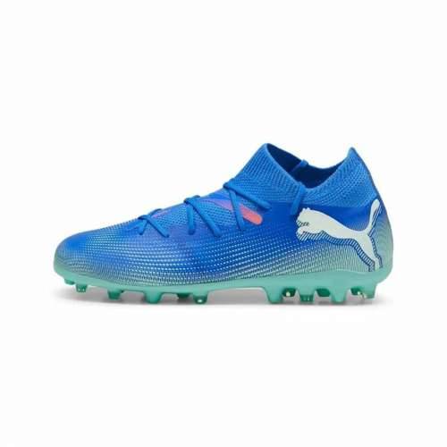 Kopačke za Djecu Puma Future 7 Match Mg Cijena