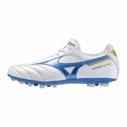 Kopačke za Odrasle Mizuno Morelia II Pro Ag Bijela Cijena