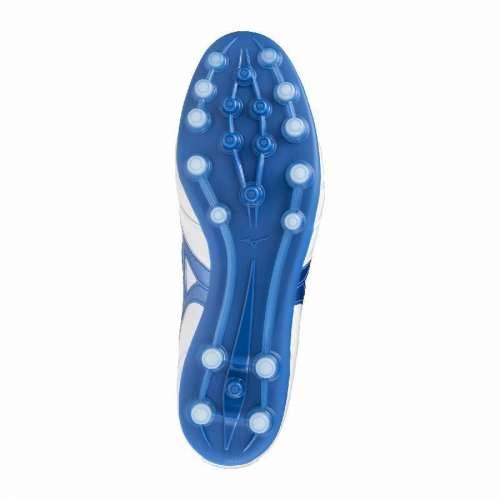 Kopačke za Odrasle Mizuno Morelia II Pro Ag Bijela Cijena