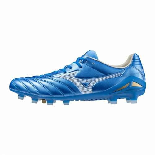 Kopačke za Odrasle Mizuno Monarcida Neo III Pro Cijena