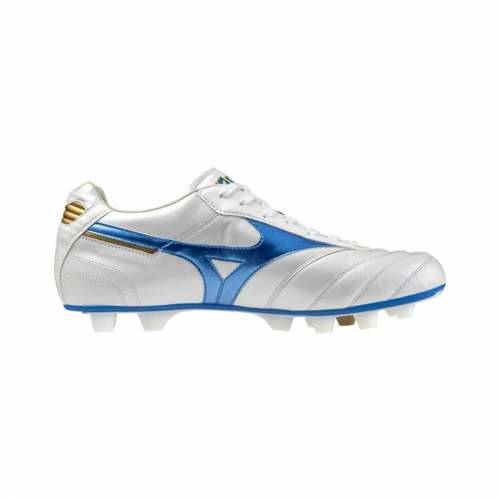 Kopačke za Odrasle Mizuno Morelia II Elite Bijela Cijena