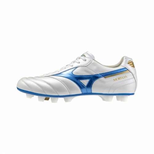 Kopačke za Odrasle Mizuno Morelia II Elite Bijela Cijena