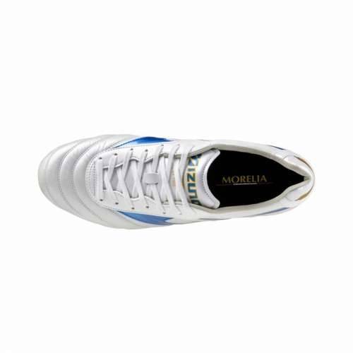 Kopačke za Odrasle Mizuno Morelia II Elite Bijela Cijena