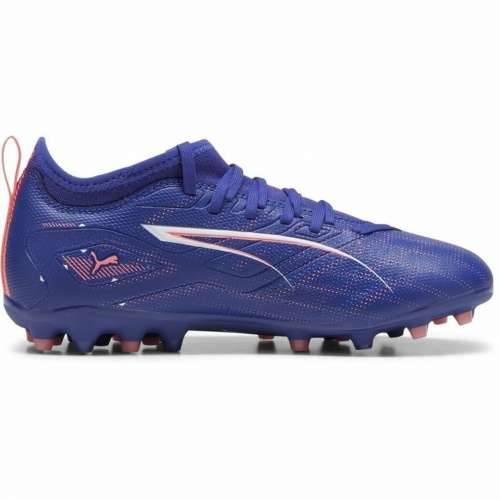Kopačke za Djecu Puma Ultra 5 Match Mg Vijoličasta Cijena