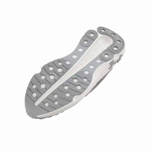 Tenisice za Trčanje za Odrasle Under Armour Infinite Elite Siva Cijena