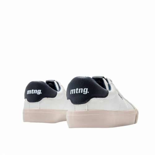Kinder Sportschuhe Mustang Emi Bijela Cijena