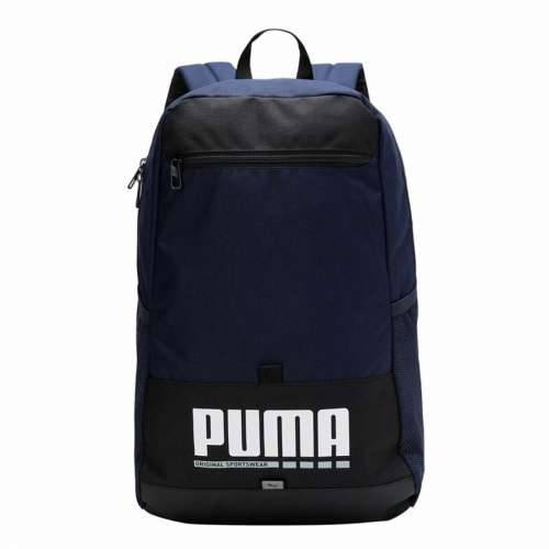 Sportski Ruksak Puma 090346 02 Pisana Cijena