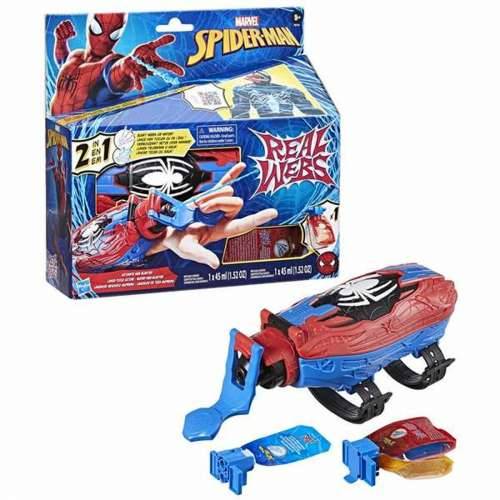 Lanser Hasbro Real Webs Ultimate Web Blaster Cijena