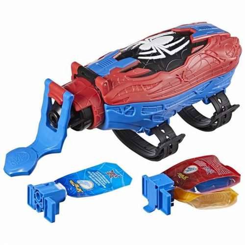 Lanser Hasbro Real Webs Ultimate Web Blaster Cijena