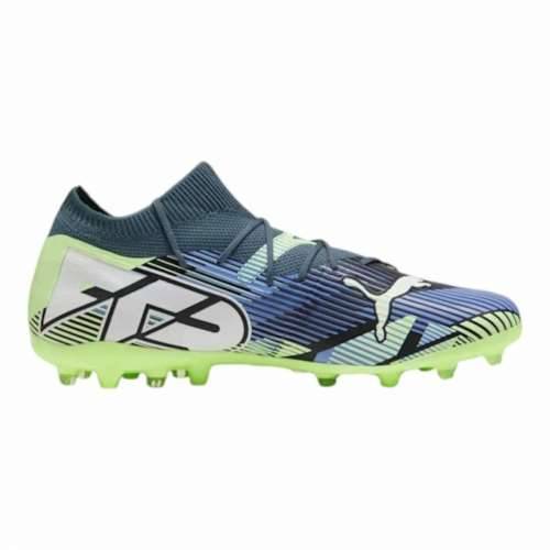 Kopačke za Odrasle Puma Future 7 Match Mg Cijena