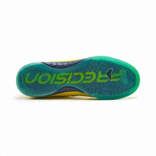 Tenisice za Futsal za Odrasle Kelme Precision Rumena Cijena