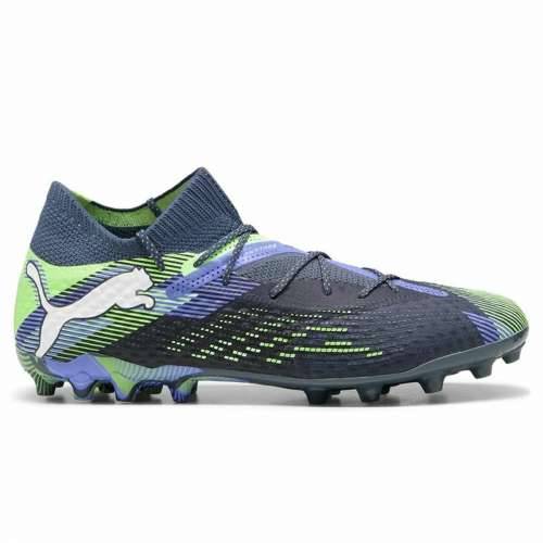 Kopačke za Odrasle Puma Future 7 Ultimate Mg Crna Cijena