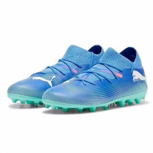 Kopačke za Djecu Puma Future 7 Match Mg Cijena