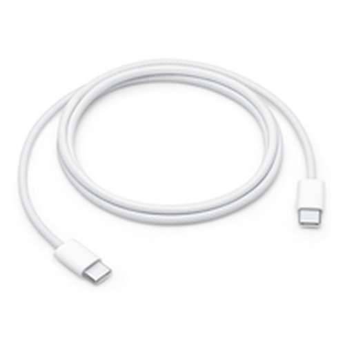 USB kabel Apple MW493ZM/A 1 m Bijela Cijena