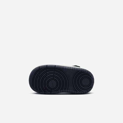 Tenisice za Bebe Nike COURT BOROUGH LOW RECRAFT BTV DV5458 401 Bijela Cijena