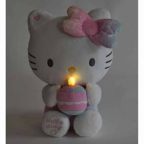 Lutka Beba Jemini Hello Kitty Cijena