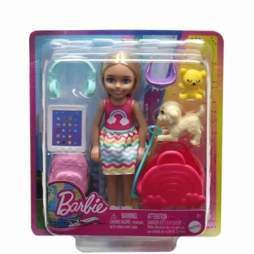 Lutka Beba s Dodacima Barbie HJY17 Cijena