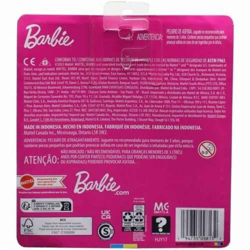 Lutka Beba s Dodacima Barbie HJY17 Cijena