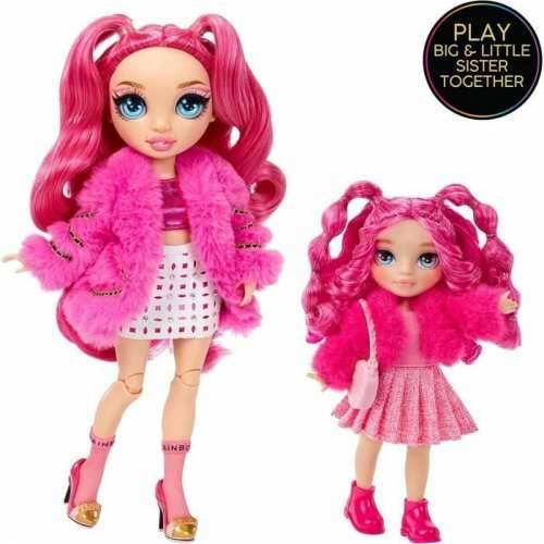 Lutka Beba s Dodacima Rainbow High Littles Cijena