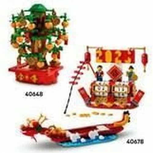 Igra Gradnje Lego Cijena