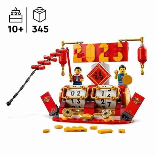 Igra Gradnje Lego Cijena