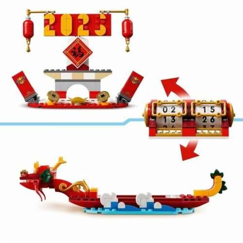 Igra Gradnje Lego Cijena