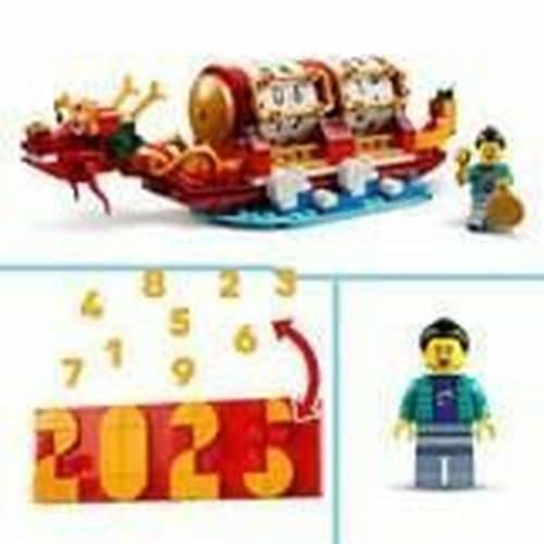 Igra Gradnje Lego Cijena