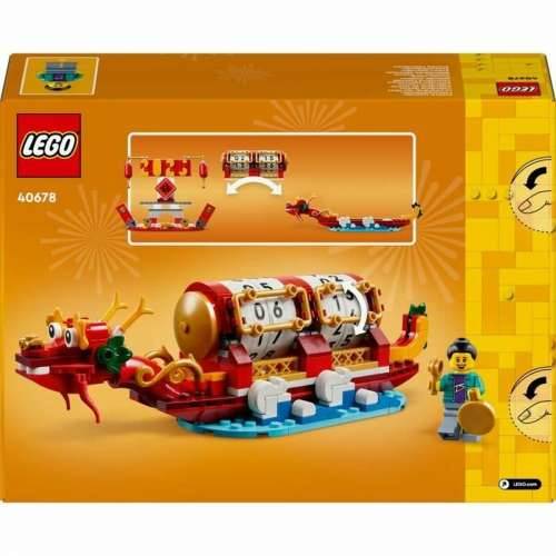 Igra Gradnje Lego Cijena