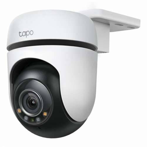 Nadzorna video kamera TP-Link Cijena