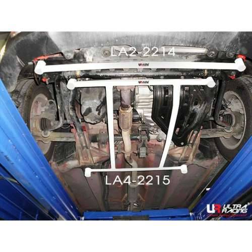 Armatura Ultra Racing URLA4-2215 Cijena