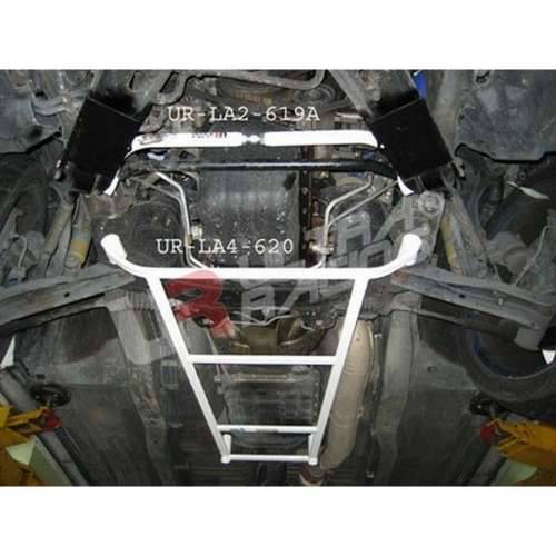 Armatura Ultra Racing URLA4-620 Cijena