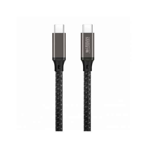 USB kabel Urban Factory CAB04UF Siva 2 m Cijena