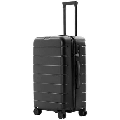 Kovčeg Xiaomi BHR8610GL Cijena