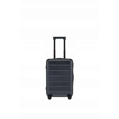 Kovčeg Xiaomi BHR8605GL Cijena