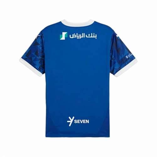 Muška Majica Kratkih Rukava Puma Al-Hilal 2024 2025 Cijena