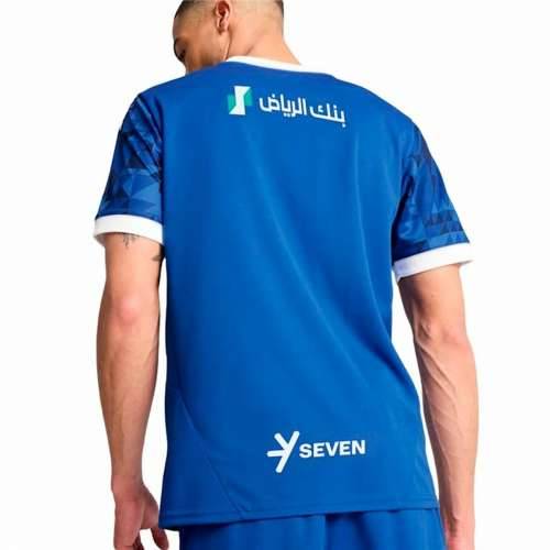 Muška Majica Kratkih Rukava Puma Al-Hilal 2024 2025 Cijena