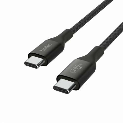 USB kabel Belkin Crna 1 m Cijena